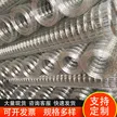 缩略图 2