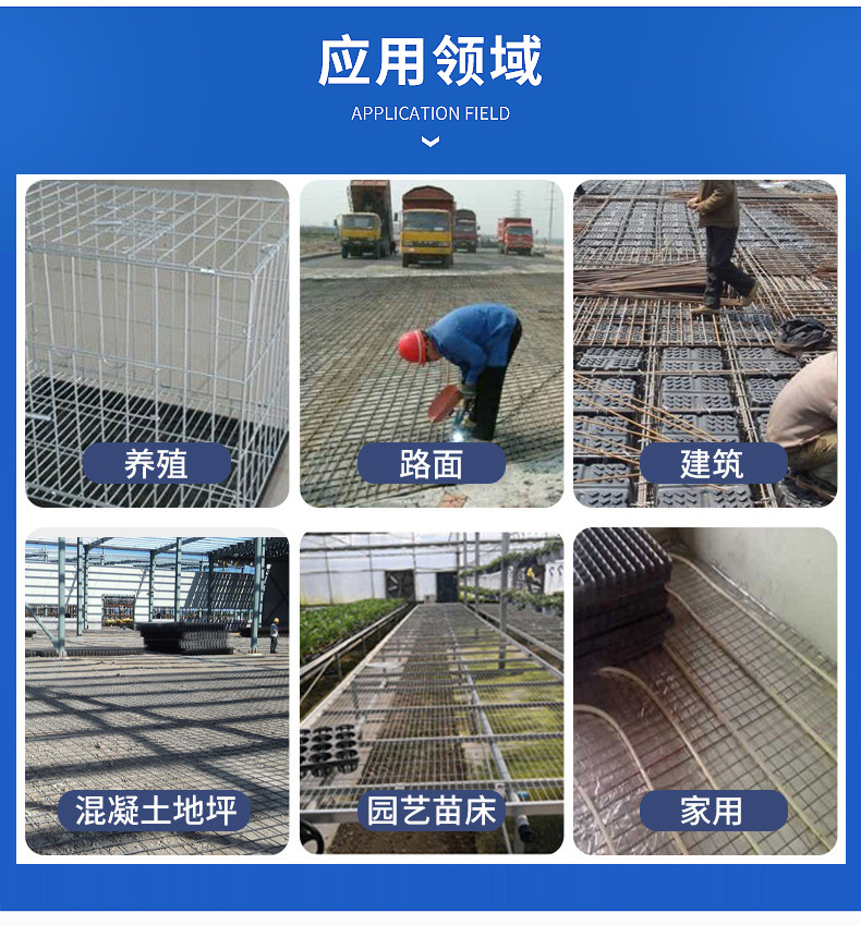 详情_08