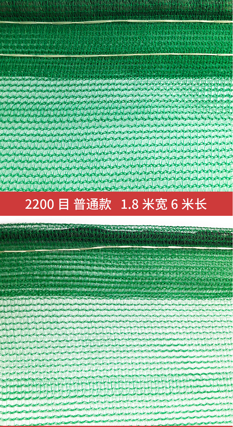 详情页428_16