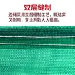 缩略图 4