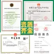 缩略图 3