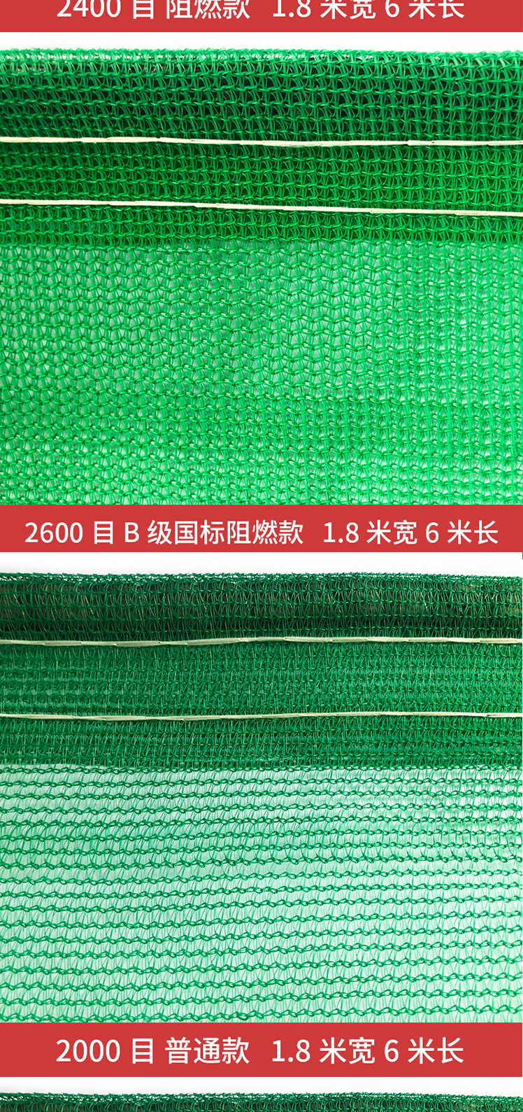 详情页428_14