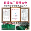 缩略图 4