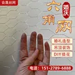缩略图 1