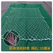 缩略图 4