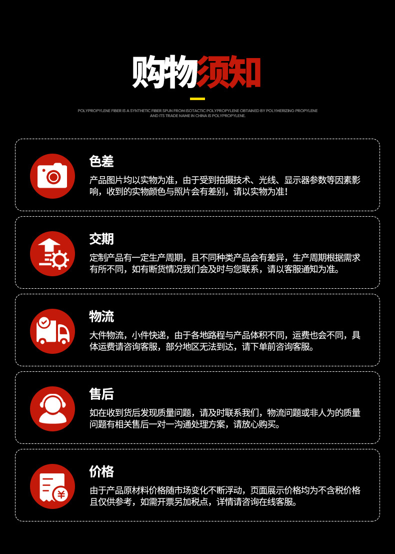 安全绳户外登山绳高空作业攀岩尼龙绳防火逃生钢丝芯丙纶安全绳详情13