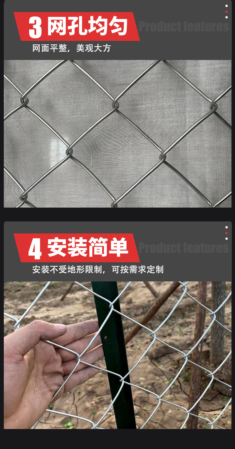 详情页2_08.jpg