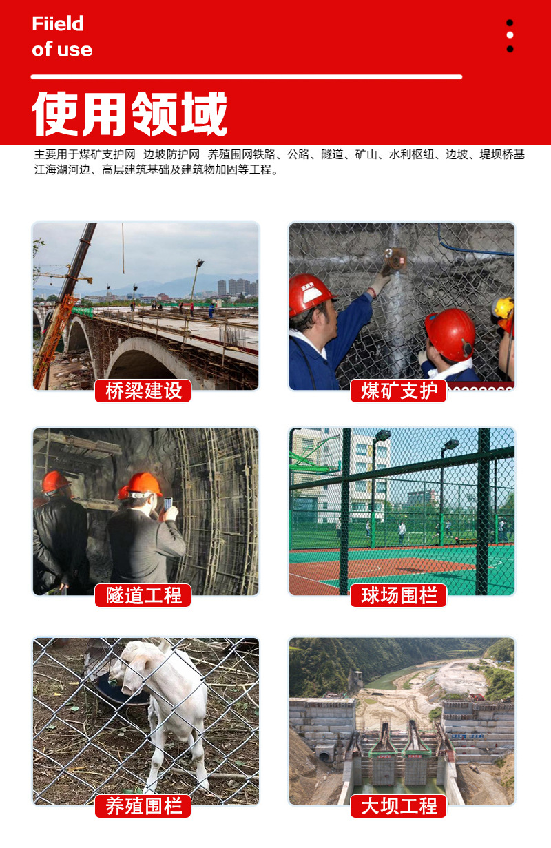 详情页2_04.jpg