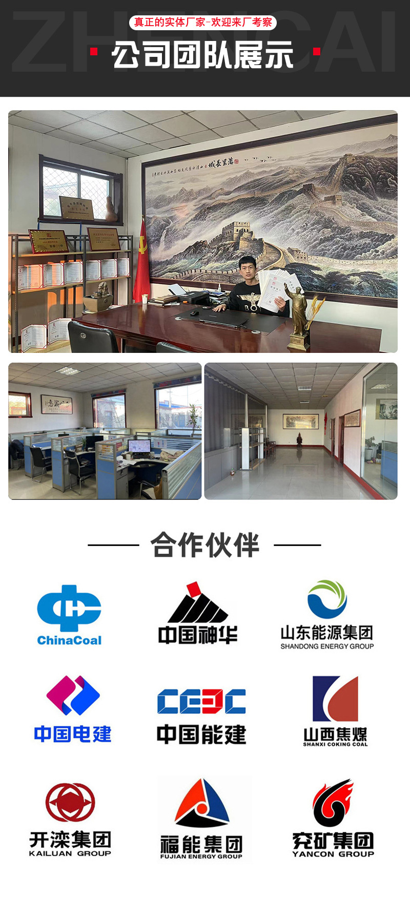 详情页2_03.jpg
