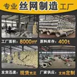缩略图 3