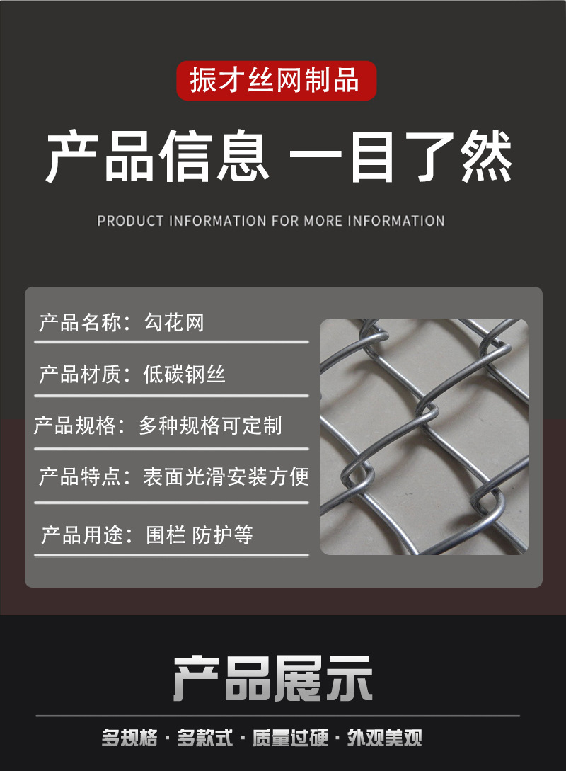 详情页2_05.jpg
