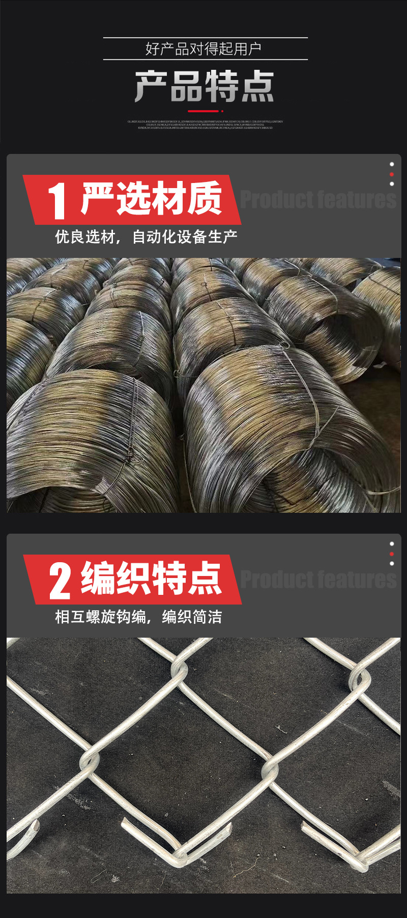 详情页2_07.jpg
