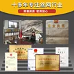 缩略图 4