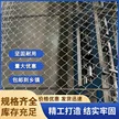 缩略图 5