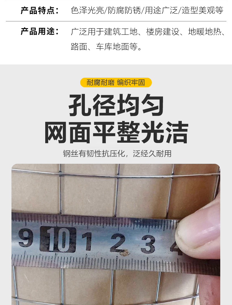 详情_04.jpg