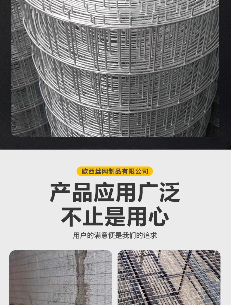 详情_07.jpg