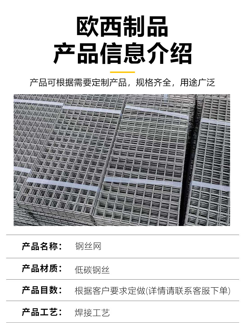 详情_03.jpg