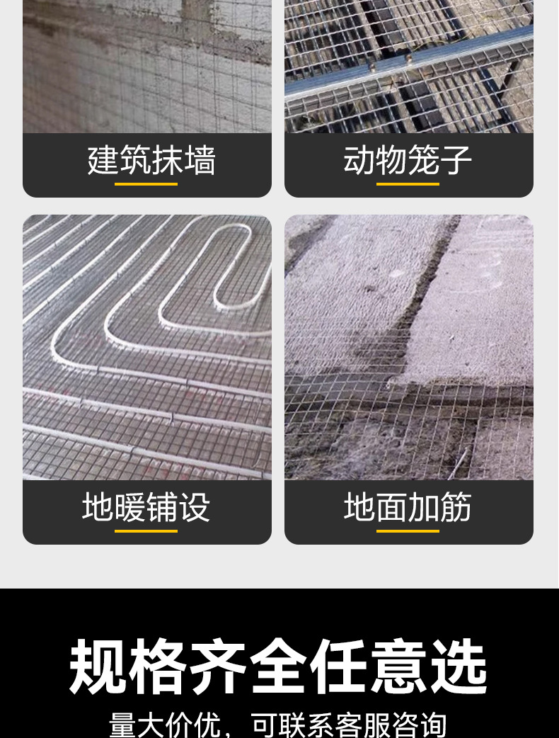 详情_08.jpg