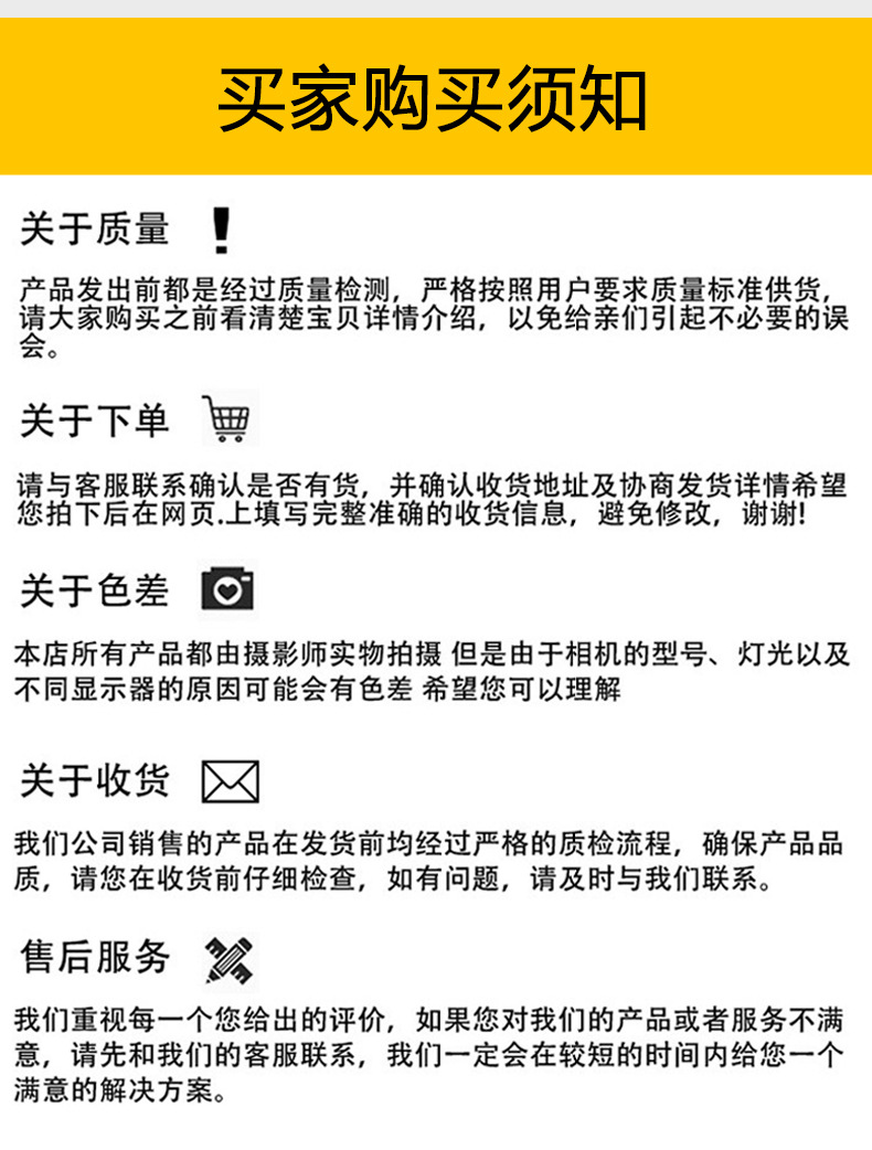 详情_13.jpg