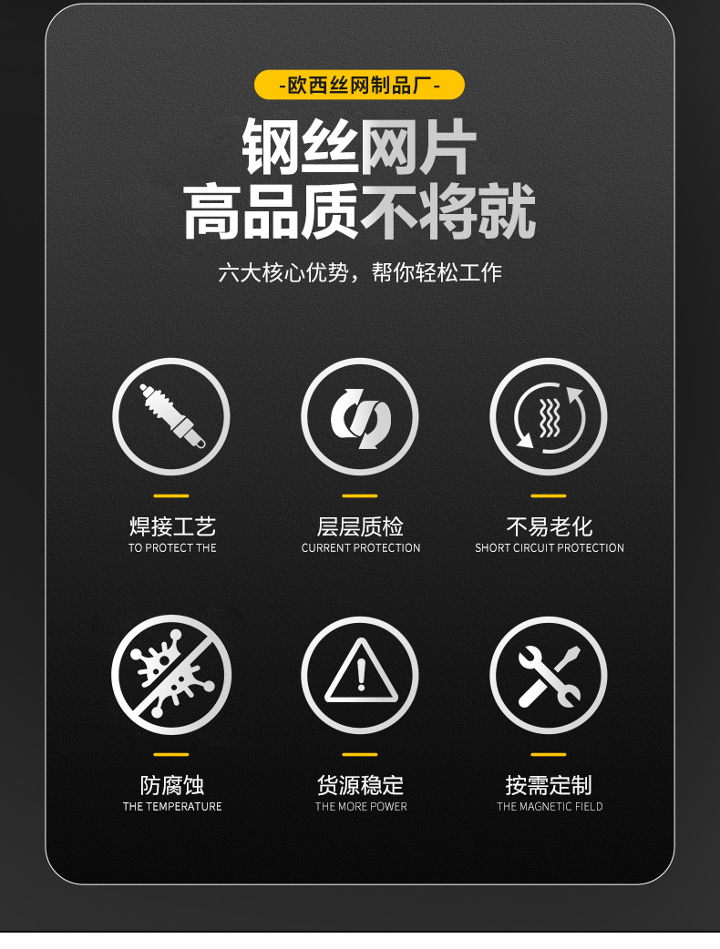 详情_02.jpg