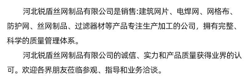 详情_10.jpg