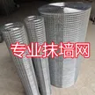 缩略图 2