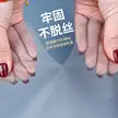 缩略图 5