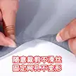 缩略图 3