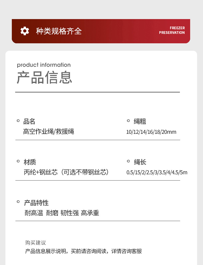 详情页_01_10.jpg