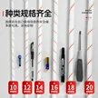 缩略图 5