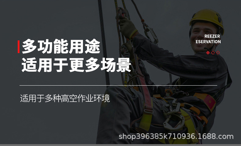 详情页_01_08.jpg