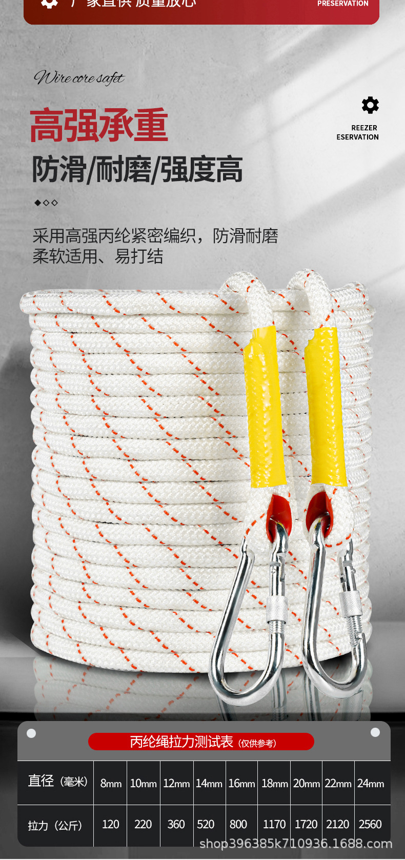 详情页_01_04.jpg