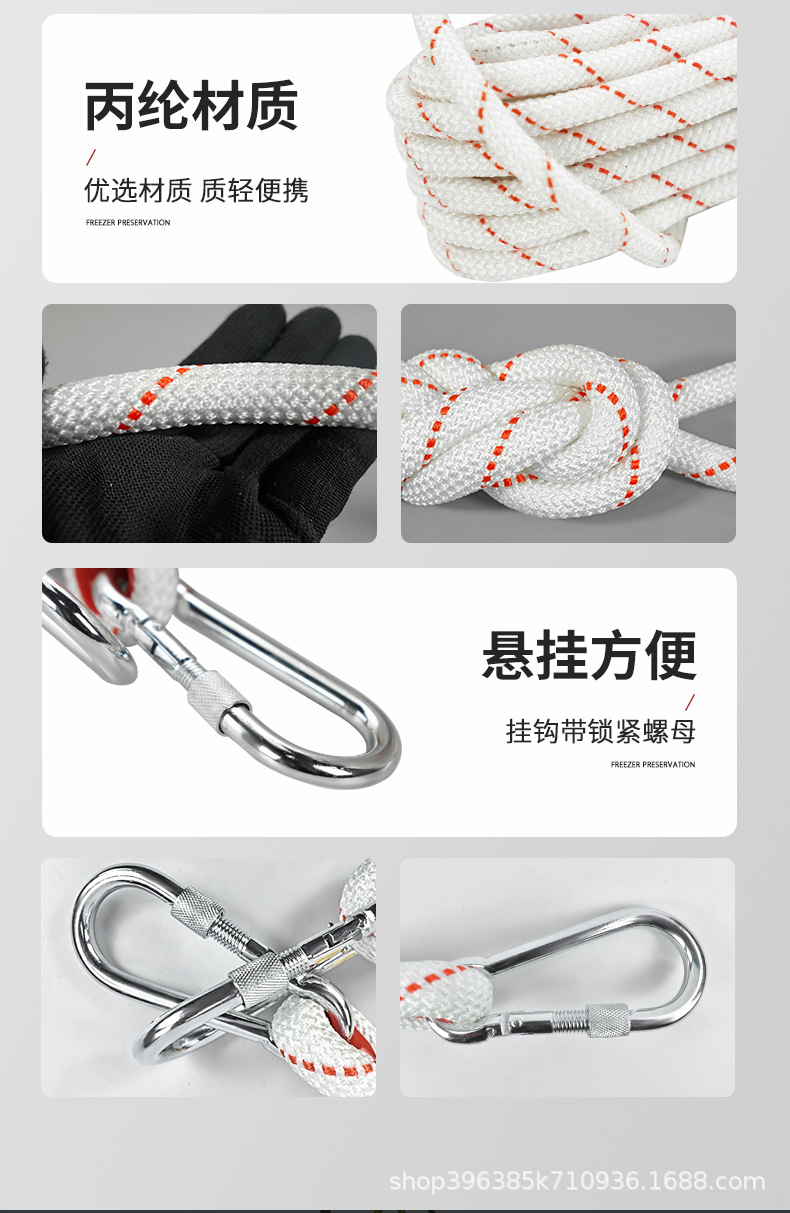 详情页_01_07.jpg
