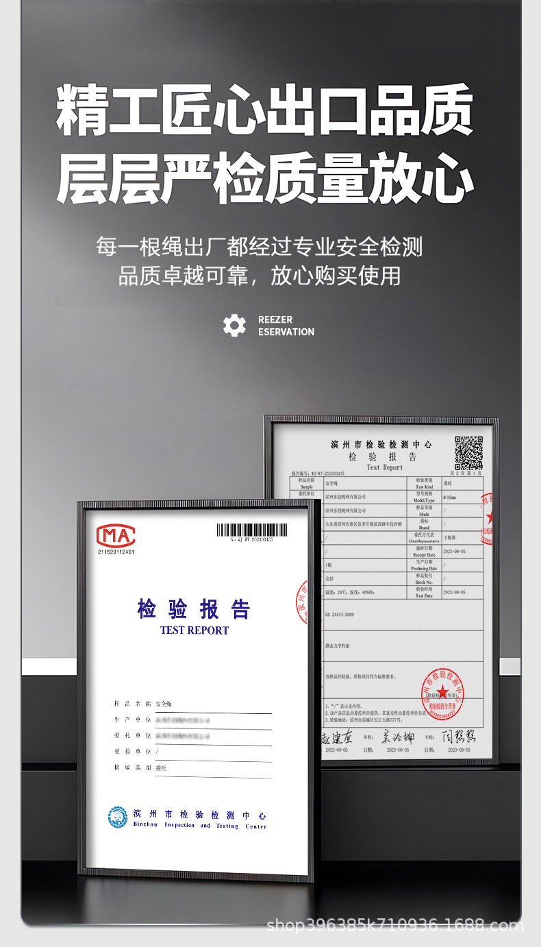 详情页_01_02.jpg