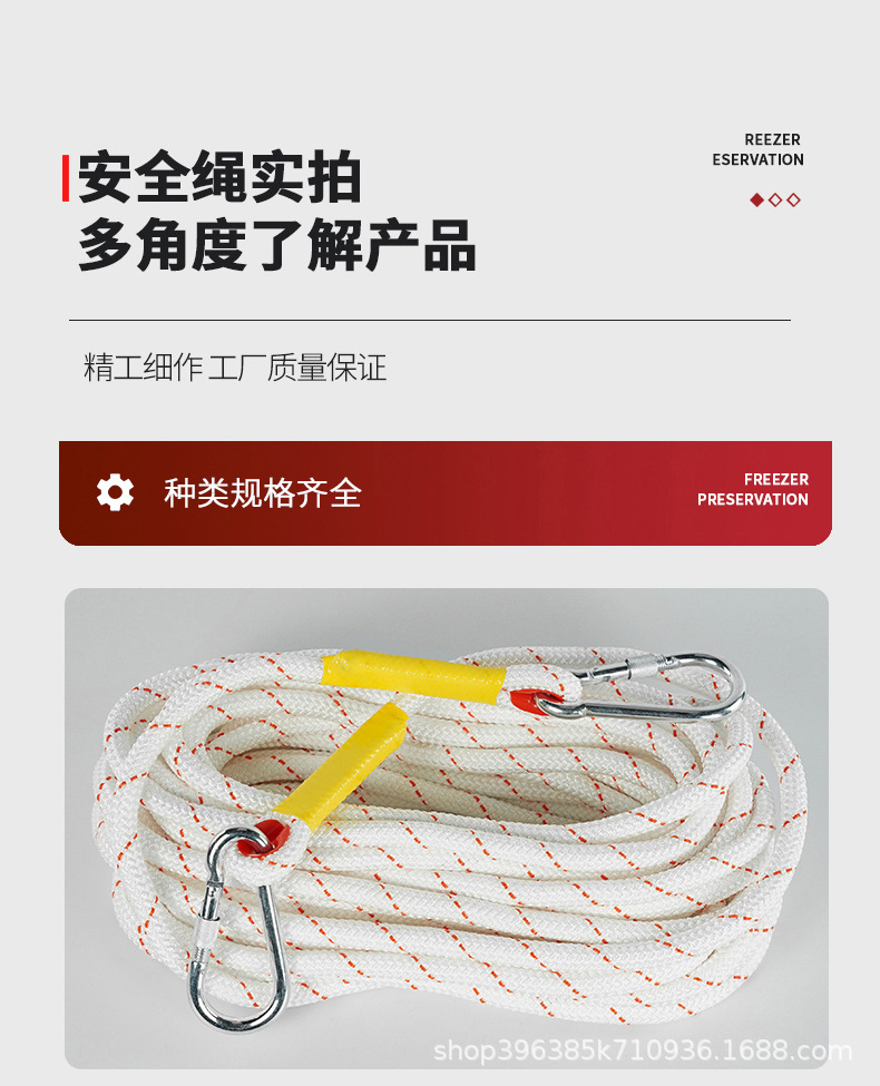 详情页_01_12.jpg