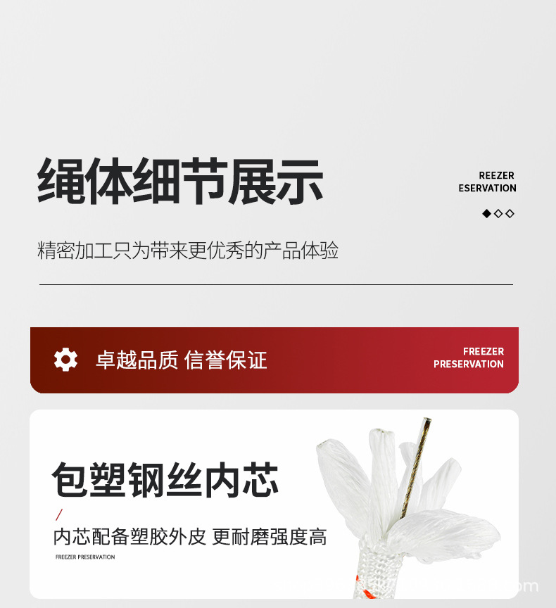 详情页_01_05.jpg