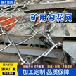 缩略图 2