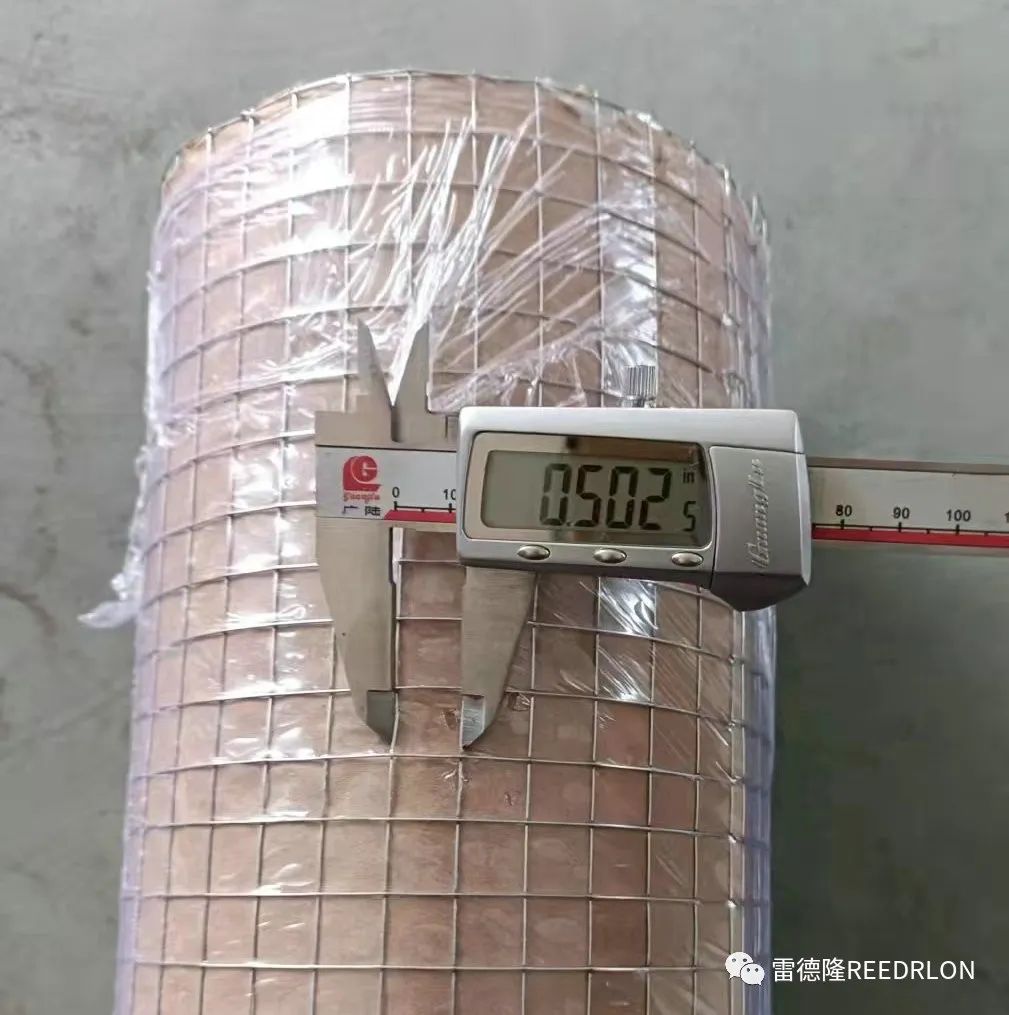 电焊网1/2