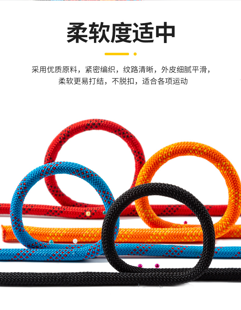 详情_06.jpg