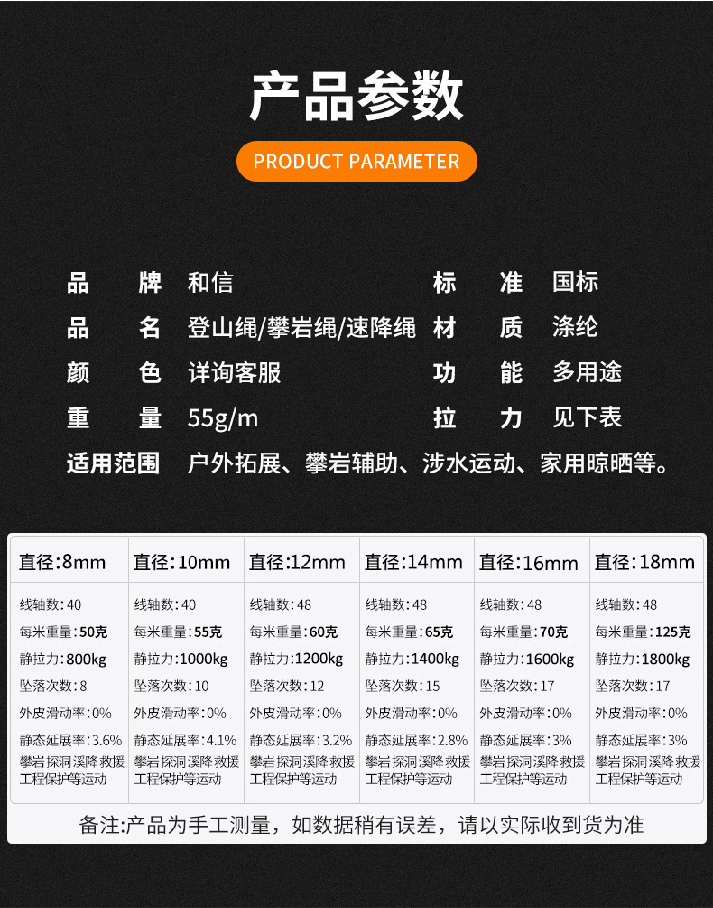 详情_04.jpg