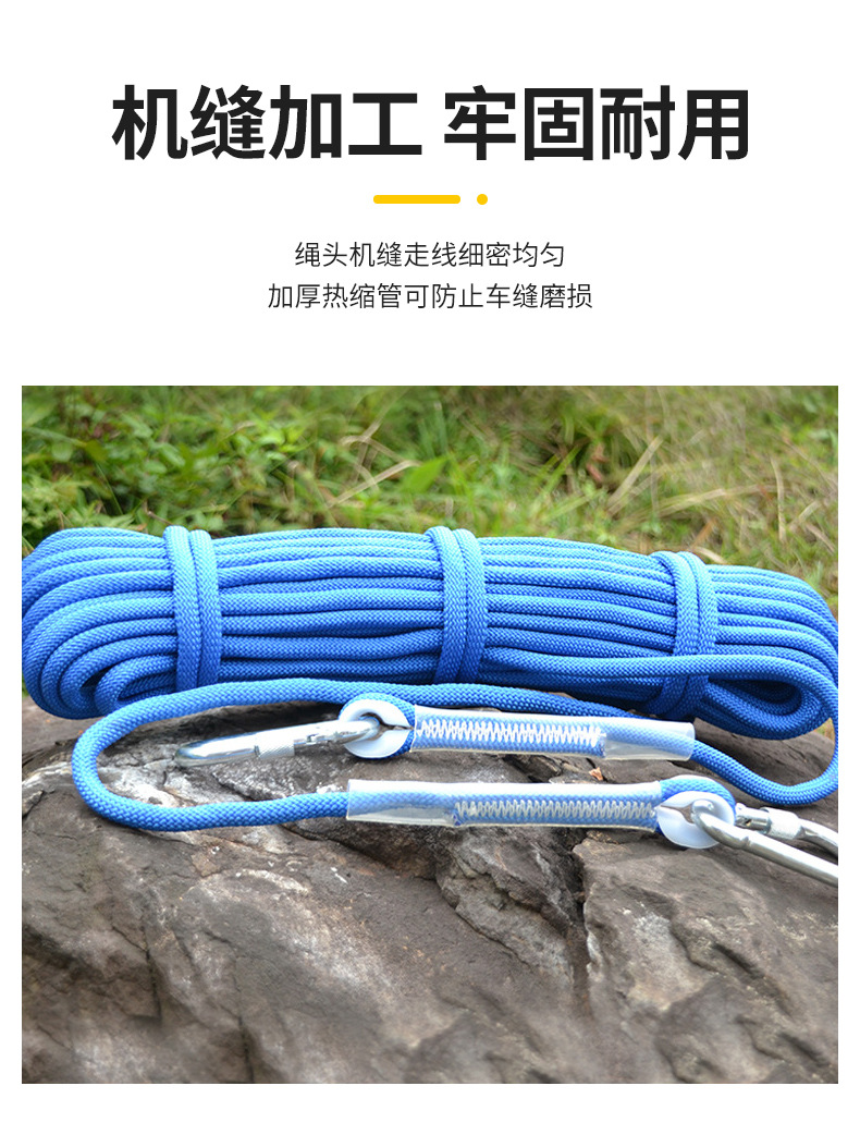 详情_08.jpg