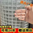 缩略图 2