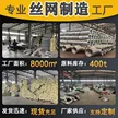 缩略图 3