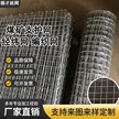 缩略图 2