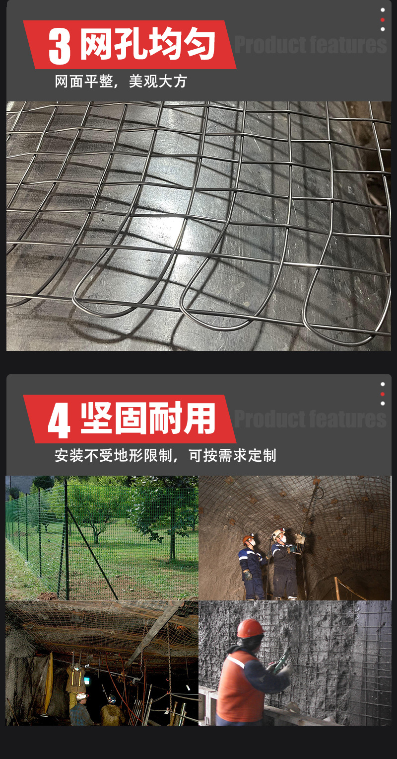 详情页2_08.jpg