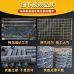 缩略图 5