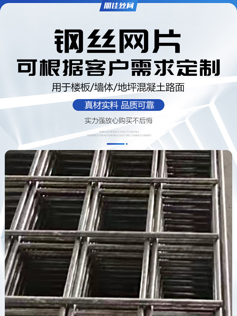 详情_01.jpg