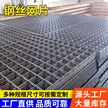 缩略图 2