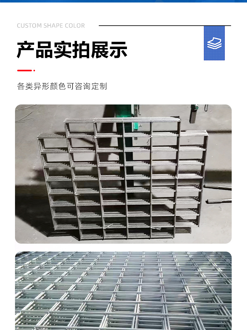 详情_09.jpg