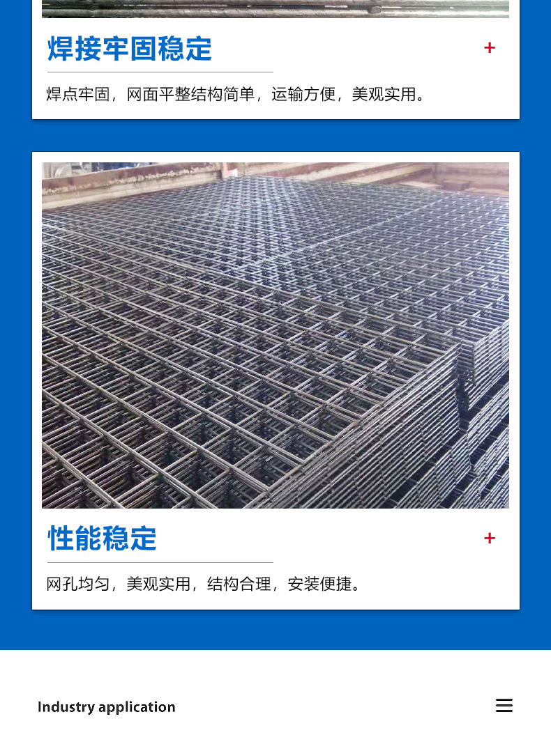详情_06.jpg